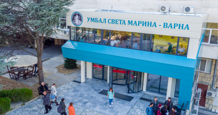 Уролозите от УМБАЛ Св Марина Варна организират безплатни прегледи