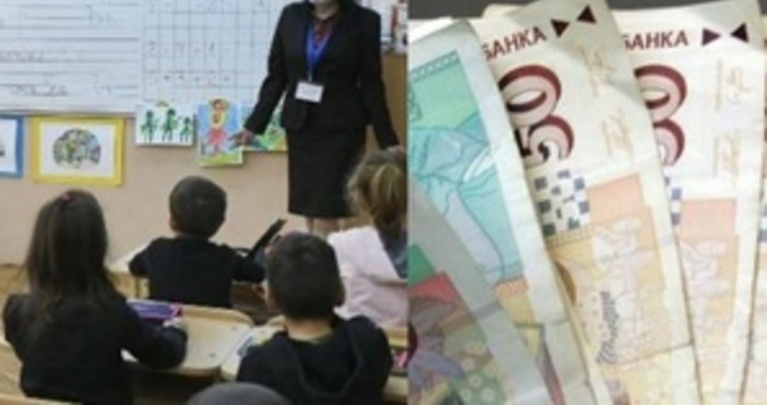 Синдикат Образование и останалите социални партньори в системата на образованието