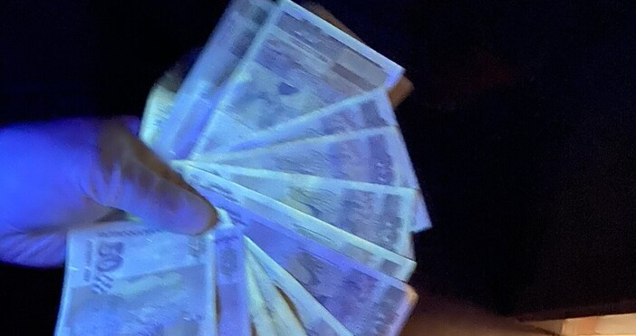 Служител от Държавен фонд Земеделие е задържан в момент на