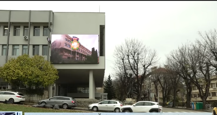 Шумен вече има най големия LED информационен екран в Северна България