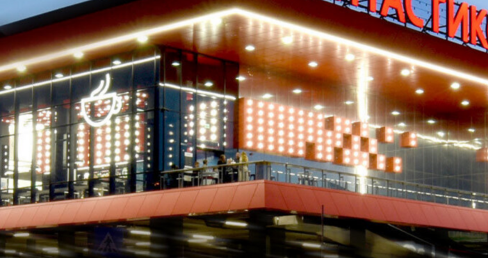 Преди 34 години семейство Николови постави началото на компания която