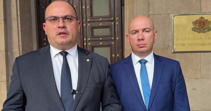 Парламентарната група на Възраждане внесе искане до Конституционния съд с