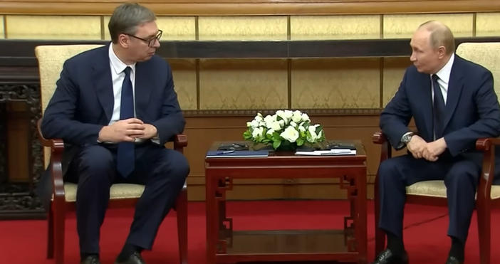 Министерството на външните работи на Сърбия изрази изненада от коментарите