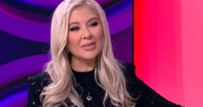 Сигурно не бих искала да имам дъщеря Както се казва