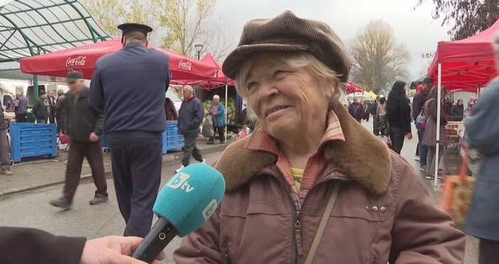 По малко от два месеца до официалното въвеждане на еврото в