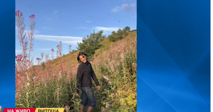 Полицията планински спасители и доброволци издирват изчезналата 20 годишна млада жена
