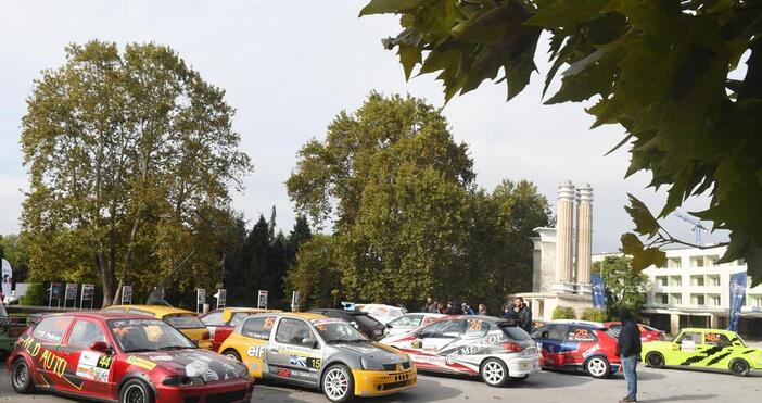 илюстрация  Организаторите на Рали Пампорово 2025 излязоха с официална позиция за