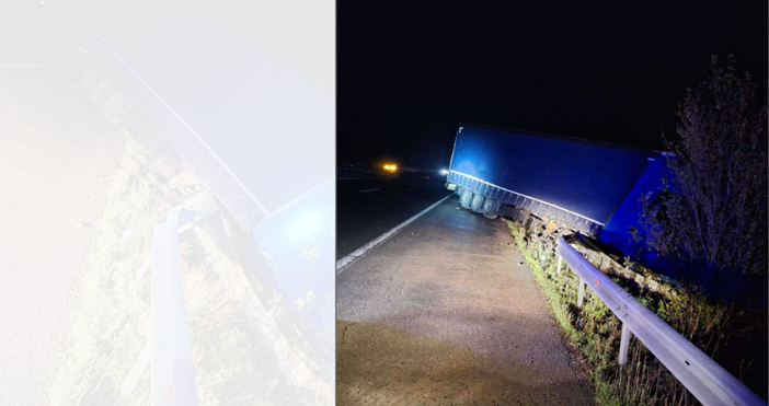 Водач на тежкотоварен автомобил се е ударил в крайпътни мантинели