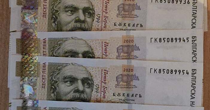 Много любопитен въпрос задава Дядо Митко в група за колекционери