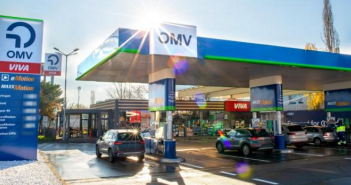 Около 1000 служители на ОЕмВи Петром OMV Petrom – най големият