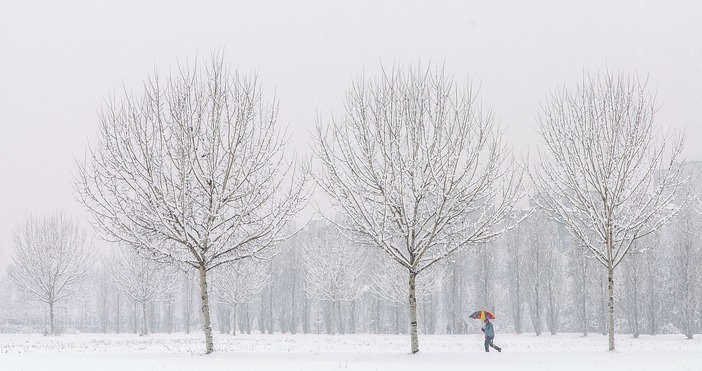 В момента валежната зона която се намира над Северна Македония