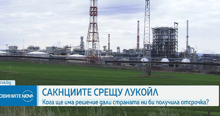 Мая Иванова Кадър Нова ТВСАКНЦИИТЕ Такава нова дума измисли Нова