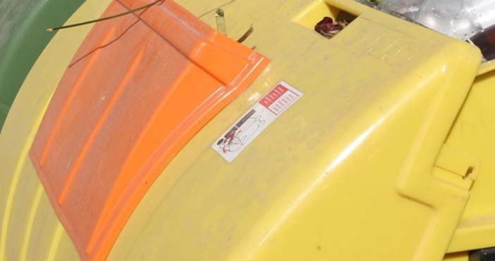 От Екобулпак България информираха че обслужването на цветните контейнери в 16 те