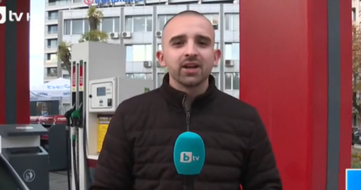 Много българи се възползват от различни отстъпки за горивата сочи