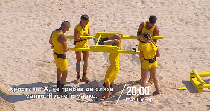 Мая Иванова Кадри Нова ТВНевероятен гаф допуснаха в Игри на