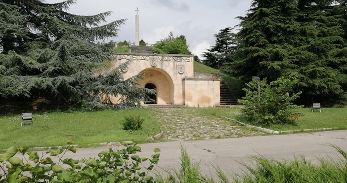 На 10 ноември днес Парк музей Владислав Варненчик който е филиал