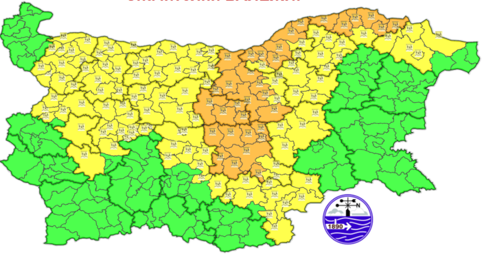 Оранжев код за интензивни валежи е обявен за 11 ноември