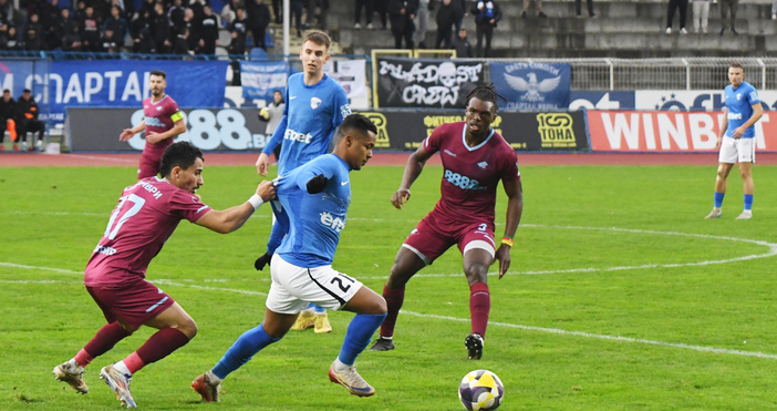 Солена глоба от БФС отнесе Спартак Дисциплинарната комисия глоби варненския