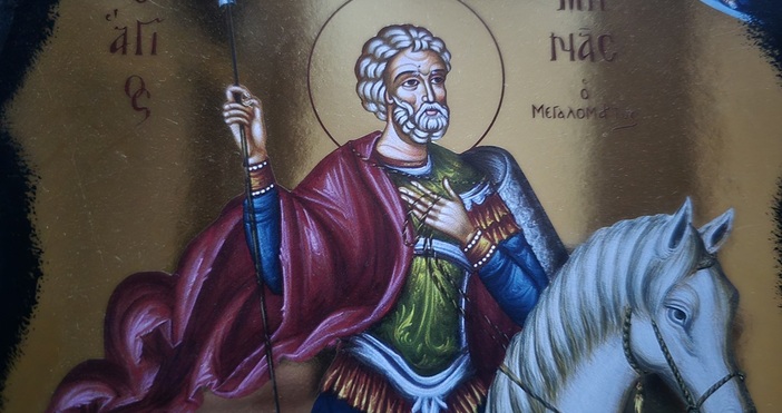 Петел бгНа 11 ноември почитаме Свети Мина като покровител на семейството