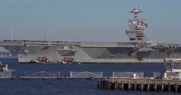 Самолетоносачът Джералд Форд заедно с бойната си група е пристигнал