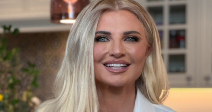 Толкова съм щастлива и смирена да споделя че бях удостоена