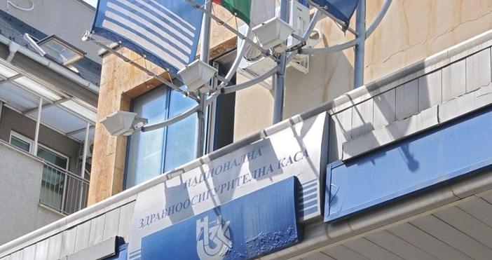 Дефицитът на НЗОК е намалял до 215 млн лв каза