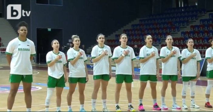 Женският национален отбор по баскетбол на България започна с исторически