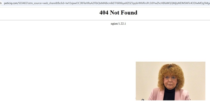 Хакери удариха сайта с петицията за оставката на председателя на