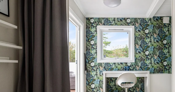 Имаш ли усещането че колкото и да отопляваш дома си