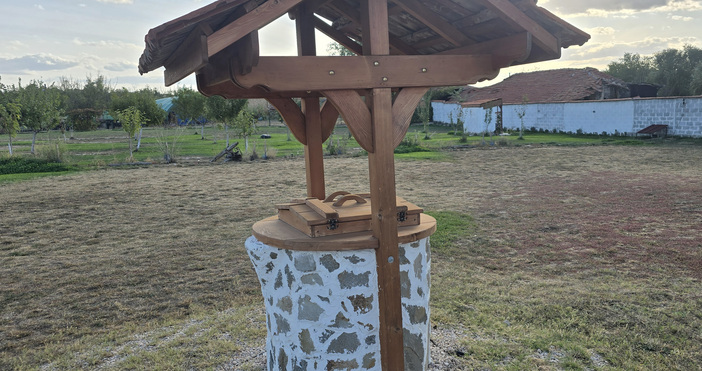 Парламентът ще обсъди на първо четене два законопроекта за изменение