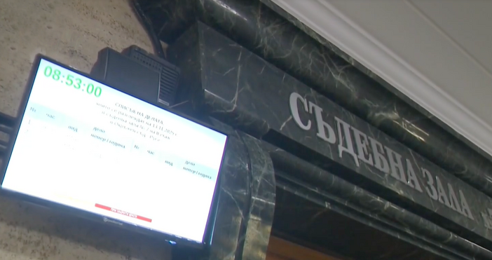 Русенският окръжен съд измени мярката за неотклонение на 19 годишния Жулиен