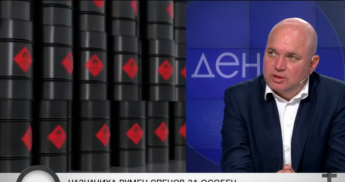 След като Великобритания издаде лиценз позволяващ на Лукойл да продължи