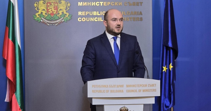 От вчера има нов допълнителен риск получено е предупреждение