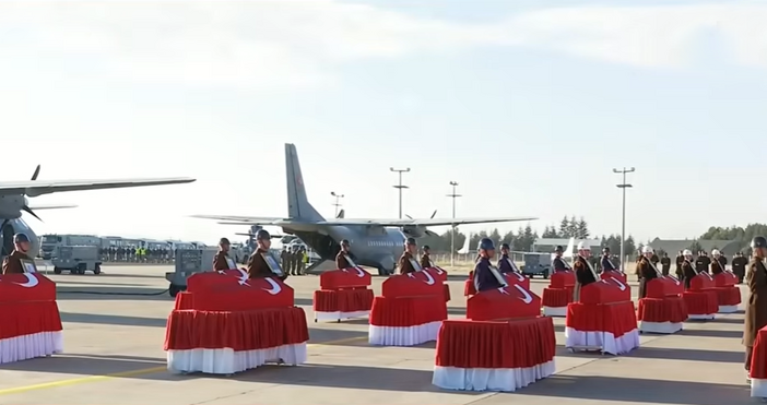 Кадри YoutubeТурция проведе тържествена и едновременно с това дълбоко тъжна