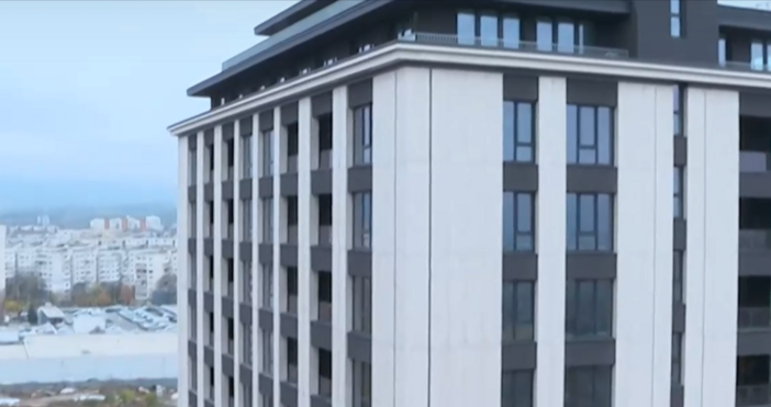 Ако жилището ви е струвало 100 000 евро през 2010