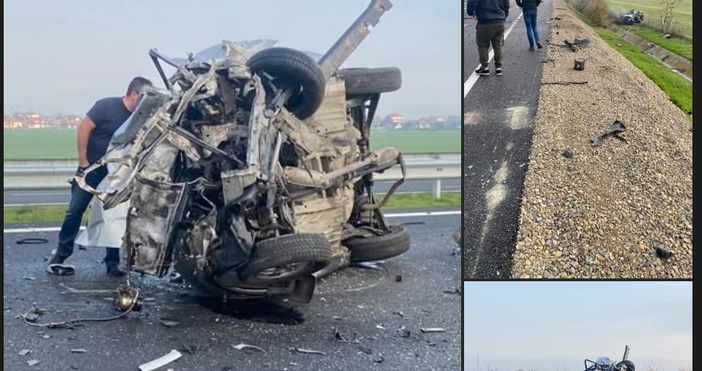 Поради настъпило тежко ПТП на АМ Тракия в 9 06 часа