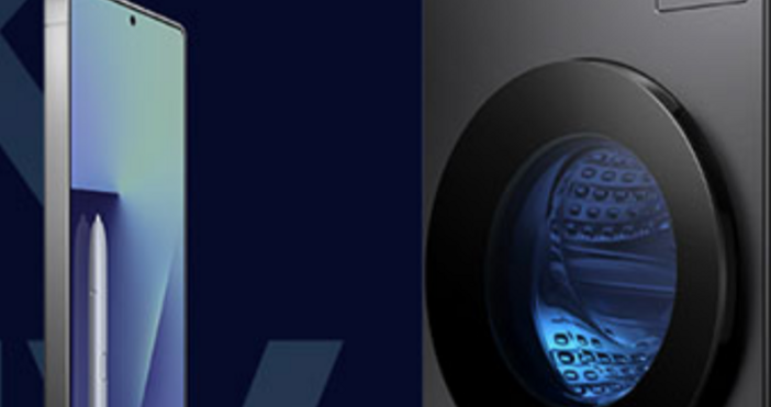 Samsung България дава старт на Черния петък с изключителни предложения