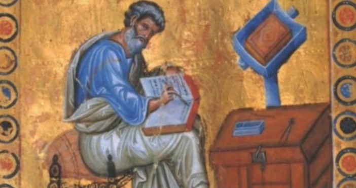 16 Ноември   На този ден празнуват всички с името имената Матей  МатюМатей