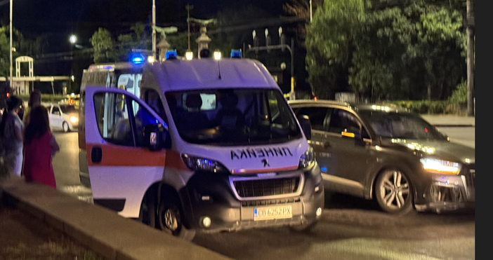 Четирима души са загинали а 20 са ранени при 16