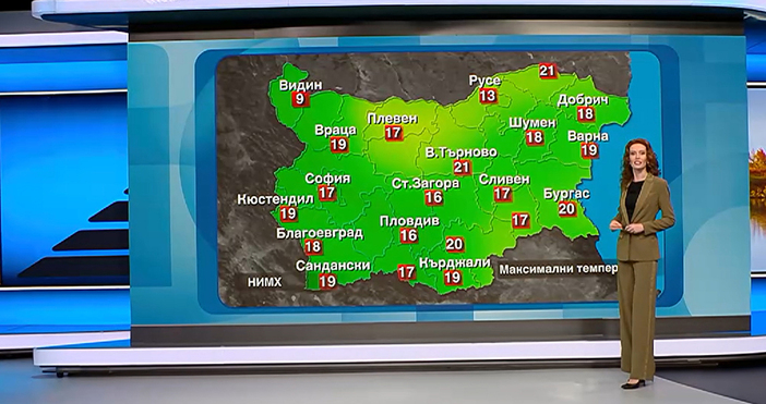 Мая Иванова Кадри Нова ТВПървият ден на предстоящата седмица ще