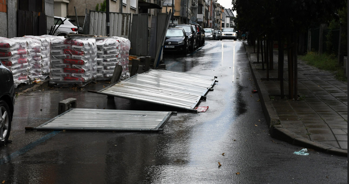 През нощта срещу вторник времето ще е предимно облачно мъгливо