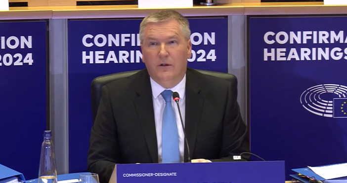 Сътрудничеството между институциите за борба с корупцията в България е