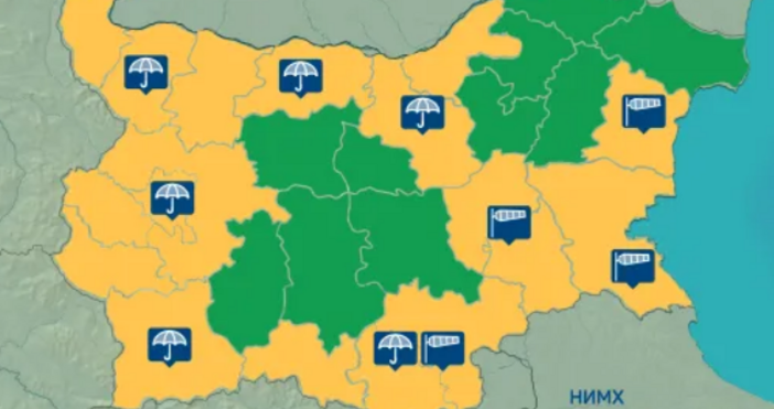 За утре вторник 18 ноември е обявен жълт код