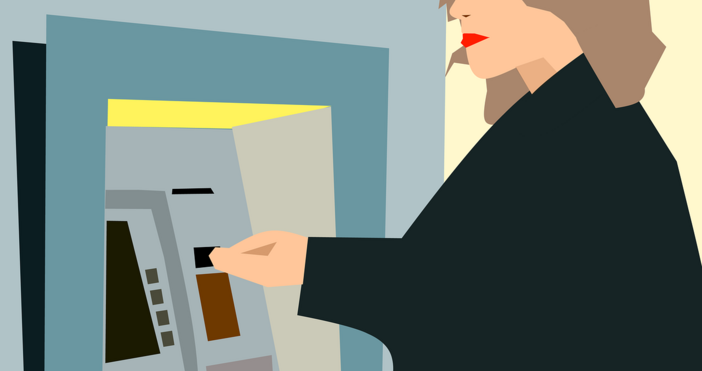 Повечето банкомати няма да приемат левове от влизането ни в