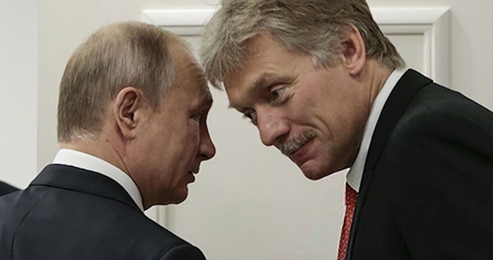 Говорителят на Кремъл Дмитрий Песков заяви днес че се надява
