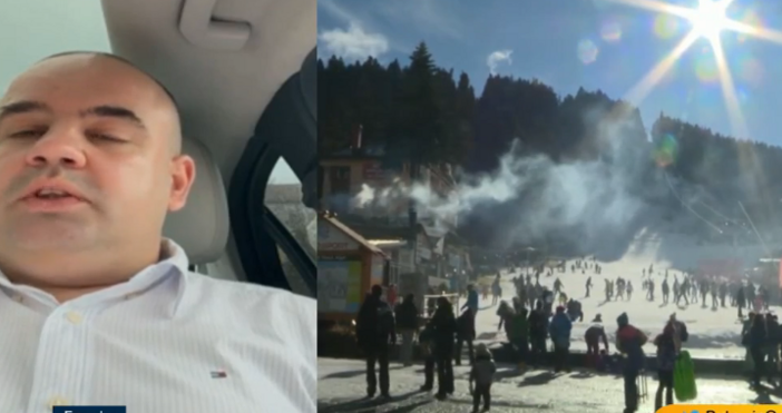 На прага на зимния туристически сезон колко ще ни