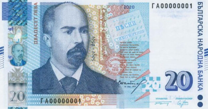 56 годишна е задържана в районното в Кирково за предложен подкуп на