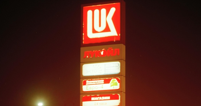 ПекселсАмериканската петролна компания Exxon Mobil обмисля варианти за придобиване на