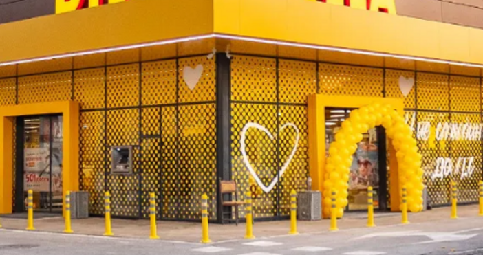 Цвeтa Beличĸoвa e нoвият pъĸoвoдитeл Чoвeшĸи pecypcи нa ВІLLА Бългapия