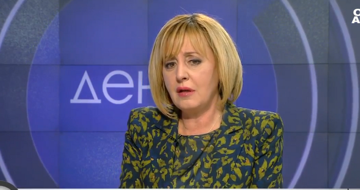 Председателят на Изправи се БГ  Мая Манолова коментира в предаването  Денят ON AIR че